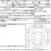 daihatsu hijet-van 2022 -DAIHATSU--Hijet Van S710V-0008550---DAIHATSU--Hijet Van S710V-0008550- image 3