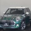 mini mini-others 2019 CFJ1799592 image 1