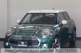 mini mini-others 2019 CFJ1799592