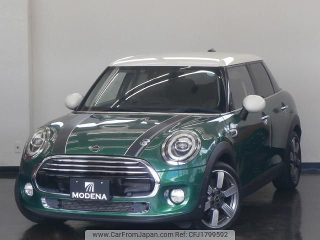 mini mini-others 2019 CFJ1799592 image 1