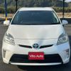 toyota prius 2012 quick_quick_ZVW30_ZVW30-5485456 image 15
