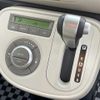 daihatsu mira-cocoa 2010 -DAIHATSU--Mira Cocoa DBA-L685S--L685S-0003141---DAIHATSU--Mira Cocoa DBA-L685S--L685S-0003141- image 22