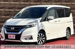 nissan serena 2016 -NISSAN--Serena DAA-GFC27--GFC27-000926---NISSAN--Serena DAA-GFC27--GFC27-000926-