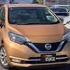 nissan note 2016 quick_quick_DAA-HE12_HE12-001394 image 12