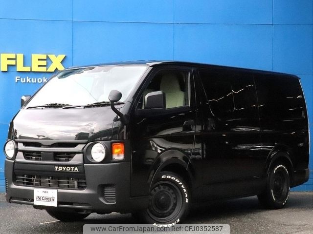 toyota hiace-van 2023 -TOYOTA--Hiace Van 3BF-TRH200V--TRH200-0371809---TOYOTA--Hiace Van 3BF-TRH200V--TRH200-0371809- image 1