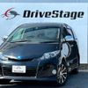 toyota estima-hybrid 2015 quick_quick_DAA-AHR20W_AHR20-0004284 image 1