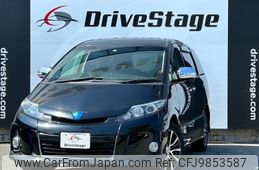 toyota estima-hybrid 2015 quick_quick_DAA-AHR20W_AHR20-0004284