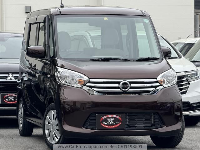 nissan dayz-roox 2014 quick_quick_B21A_B21A-0013272 image 2