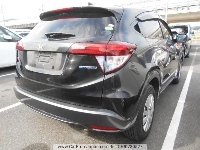 honda vezel 2014 -HONDA--VEZEL RU3--RU3-1007694---HONDA--VEZEL RU3--RU3-1007694- image 2