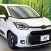 toyota sienta 2023 -TOYOTA--Sienta 6AA-MXPL10G--MXPL10-1107005---TOYOTA--Sienta 6AA-MXPL10G--MXPL10-1107005- image 18