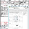 mitsubishi delica-d5 2023 CFJ1577181 image 20