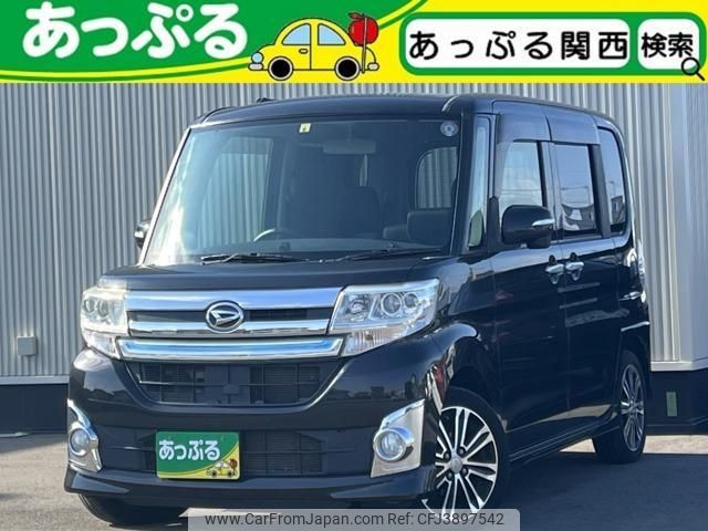 daihatsu tanto 2014 quick_quick_DBA-LA600S_LA600S-0135374 image 1