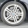 bmw 6-series 2015 CFJ1519773 image 12