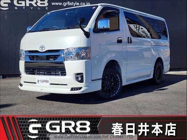 toyota hiace-van 2024 -TOYOTA--Hiace Van 3DF-GDH206V--GDH206-1105***---TOYOTA--Hiace Van 3DF-GDH206V--GDH206-1105***- image 1