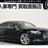 audi a5-sportback 2020 quick_quick_DBA-F5CVKL_WAUZZZF56KA096571 image 1