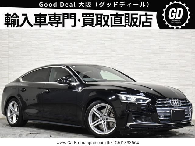 audi a5-sportback 2020 quick_quick_DBA-F5CVKL_WAUZZZF56KA096571 image 1