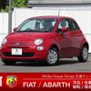 fiat 500 2023 -FIAT--Fiat 500 3BA-31212--ZFABF1BG9PJH51605---FIAT--Fiat 500 3BA-31212--ZFABF1BG9PJH51605- image 1