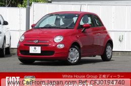 fiat 500 2023 -FIAT--Fiat 500 3BA-31212--ZFABF1BG9PJH51605---FIAT--Fiat 500 3BA-31212--ZFABF1BG9PJH51605-