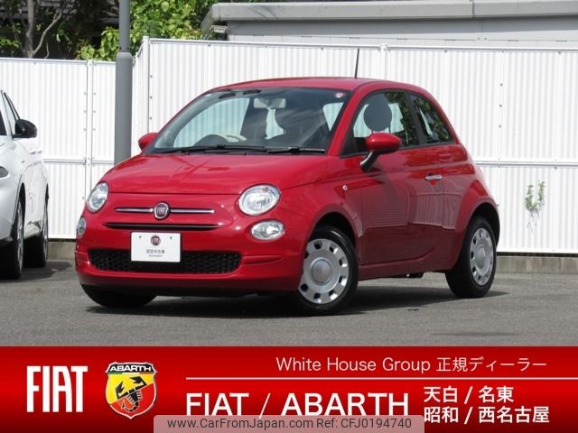 fiat 500 2023 -FIAT--Fiat 500 3BA-31212--ZFABF1BG9PJH51605---FIAT--Fiat 500 3BA-31212--ZFABF1BG9PJH51605- image 1