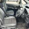 toyota noah 2018 -TOYOTA--Noah DBA-ZRR80W--ZRR80-0444163---TOYOTA--Noah DBA-ZRR80W--ZRR80-0444163- image 8