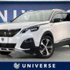 peugeot 3008 2020 quick_quick_P845G06_VF3M45GFRLS163960 image 1