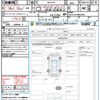 toyota crown 2016 quick_quick_ARS210_ARS210-6002583 image 21