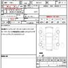 toyota corolla-touring-wagon 2023 CFJ1619206 image 19