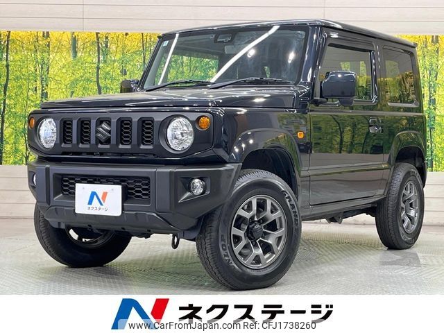 suzuki jimny 2024 CFJ1738260 image 1