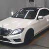 mercedes-benz s-class 2016 -MERCEDES-BENZ--Benz S Class WDD2220572A233827---MERCEDES-BENZ--Benz S Class WDD2220572A233827- image 5