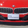 bmw z4 2022 CFJ1776887 image 6