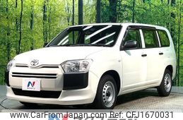 toyota succeed-van 2018 CFJ1670031