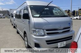toyota regiusace 2013 CFJ1516210