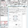 lexus nx 2018 quick_quick_AGZ10_AGZ10-1019933 image 21