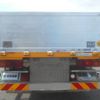 mitsubishi-fuso super-great 2014 -MITSUBISHI--Super Great QKG-FU54VZ--FU54VZ-532358---MITSUBISHI--Super Great QKG-FU54VZ--FU54VZ-532358- image 5