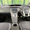 toyota prius 2014 CFJ1600418 image 3