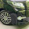 toyota alphard 2015 -TOYOTA--Alphard DBA-GGH30W--GGH30-0008126---TOYOTA--Alphard DBA-GGH30W--GGH30-0008126- image 13