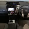 toyota prius-α 2013 -TOYOTA--Prius α ZVW41W-3308883---TOYOTA--Prius α ZVW41W-3308883- image 4