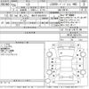 lexus ls 2013 -LEXUS 【春日井 300な2676】--Lexus LS UVF45-5015724---LEXUS 【春日井 300な2676】--Lexus LS UVF45-5015724- image 3