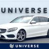 mercedes-benz c-class-station-wagon 2017 CFJ1716714 image 1