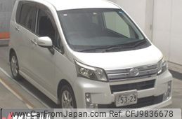 daihatsu move 2013 -DAIHATSU--Move LA100S--1047633---DAIHATSU--Move LA100S--1047633-