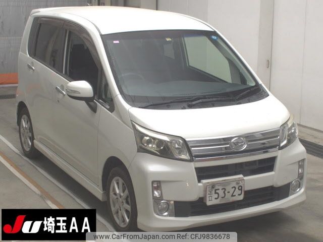 daihatsu move 2013 -DAIHATSU--Move LA100S--1047633---DAIHATSU--Move LA100S--1047633- image 1