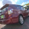 toyota prius-α 2019 -TOYOTA--Prius α DAA-ZVW41W--ZVW41-0079929---TOYOTA--Prius α DAA-ZVW41W--ZVW41-0079929- image 26