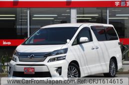 toyota vellfire 2014 CFJ1614615