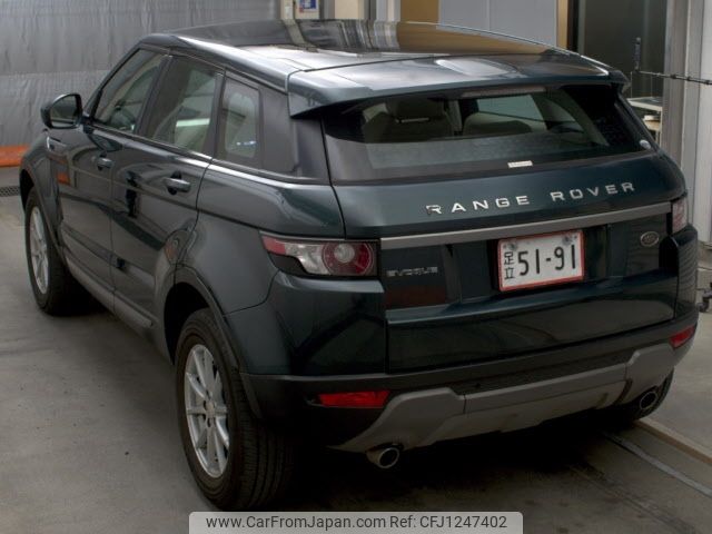 land-rover range-rover 2014 -ROVER--Range Rover LV2A-EH936285---ROVER--Range Rover LV2A-EH936285- image 2