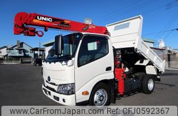 hino dutro 2023 -HINO--Hino Dutoro 2RG-XZU600T--XZU600-0045704---HINO--Hino Dutoro 2RG-XZU600T--XZU600-0045704-