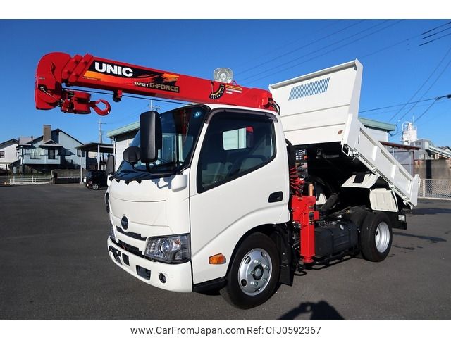 hino dutro 2023 -HINO--Hino Dutoro 2RG-XZU600T--XZU600-0045704---HINO--Hino Dutoro 2RG-XZU600T--XZU600-0045704- image 1