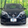 nissan note 2018 -NISSAN--Note DAA-HE12--HE12-229504---NISSAN--Note DAA-HE12--HE12-229504- image 14