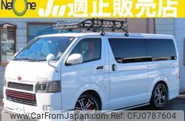 toyota regiusace-van 2016 quick_quick_LDF-KDH206V_KDH206-8112684