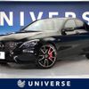 mercedes-benz c-class 2016 -MERCEDES-BENZ--Benz C Class CBA-205064--WDD2050641F353014---MERCEDES-BENZ--Benz C Class CBA-205064--WDD2050641F353014- image 1