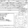 lexus es 2019 -LEXUS 【春日井 300な2946】--Lexus ES AXZH10-1001261---LEXUS 【春日井 300な2946】--Lexus ES AXZH10-1001261- image 3